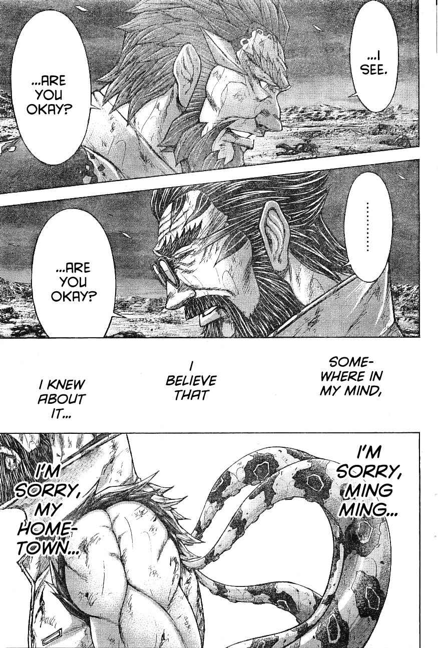 Terra Formars, Chapter 166 image 15
